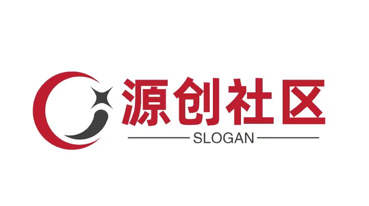 源创社区